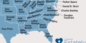 town named gay Town named gay